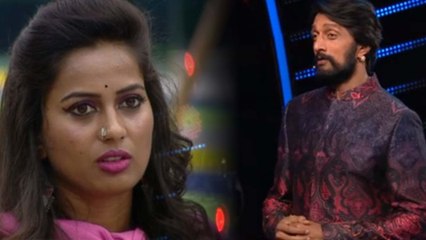 Bigg Boss Kannada Season 6: ಕ್ಷುಲ್ಲಕ ಕಾರಣಕ್ಕೆ ಸುದೀಪ್ ಮೇಲೆ 'ಪಕ್ಷಪಾತ'ದ ಆರೋಪ ಮಾಡಿದ ಅಕ್ಷತಾ.!