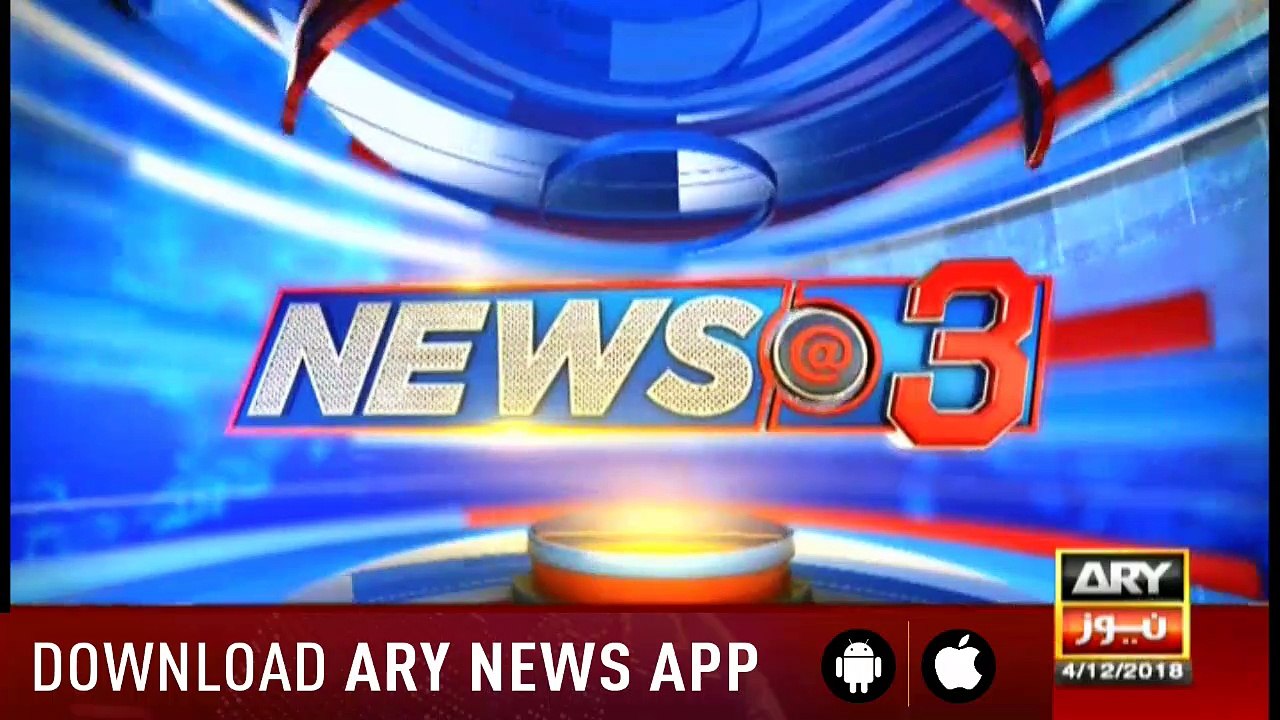 News @ 3 - 4th December 2018