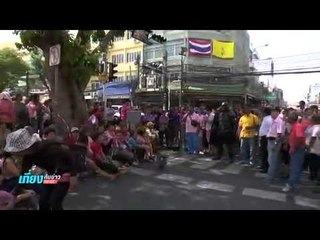 เที่ยงทันข่าว_ผู้ค้าคลองถมรวมตัวเรียกร้องผู้ว่า กทม. สรุปสถานที่ขายแห่งใหม่10-02-15