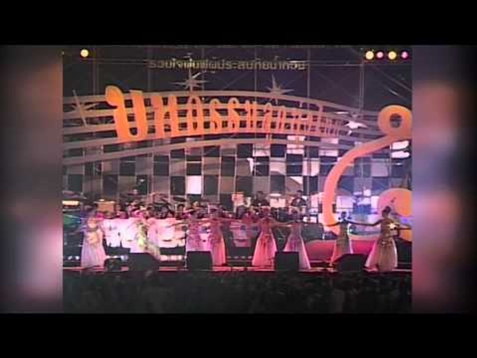 สายตรงลูกทุ่ง (ฝน ธนสุนทร) 10.1