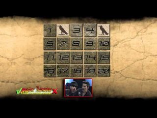 เหมือนไม่เหมือน (3.2)