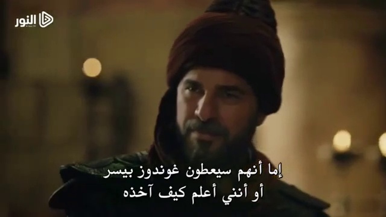اعلان 2 الحلقة 127 من مسلسل قـيـامـة أرطـغـرل ا...