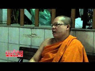 ฅนกู้ภัย (ฝ่าไฟแดง) 26.2