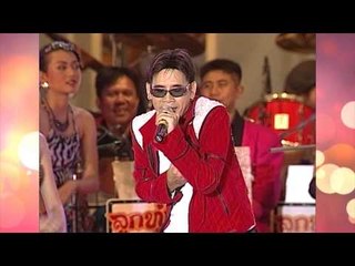 สายตรงลูกทุ่ง (PPTVHD) 19.5