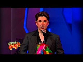 สายตรงลูกทุ่ง (ก็อท จักรพันธ์) 20.5