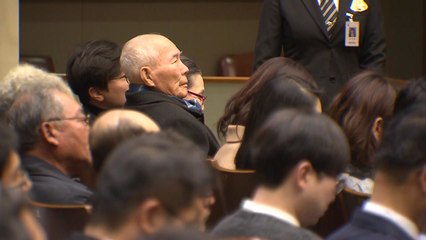 [중점] 강제징용 배상 또 인정...'소멸시효' 여전히 쟁점 / YTN