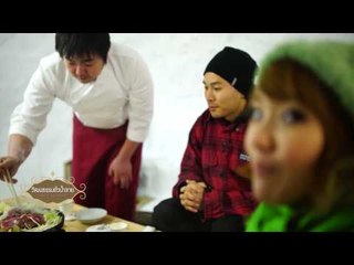 วัฒนธรรมยั่วน้ำลาย (ฮอกไกโด) 4.1