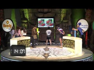 เหมือนไม่เหมือน (18.3)