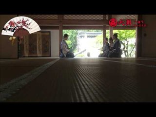 ตัวอย่างซีรีย์ Ooku The Inner Chamber โอคุ โชกุนหญิงบัลลังก์หลวง (08/05/58 19:00น)