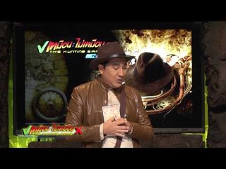 เหมือนไม่เหมือน (19.3)