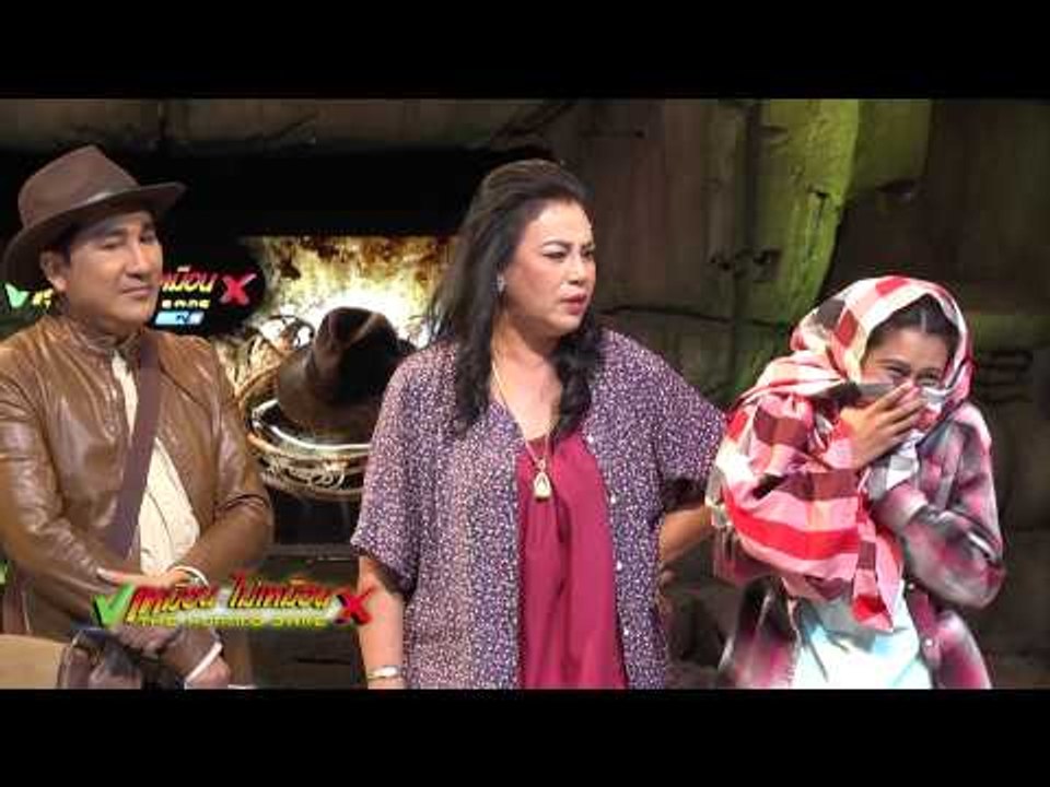 เหมือนไม่เหมือน (20.1)