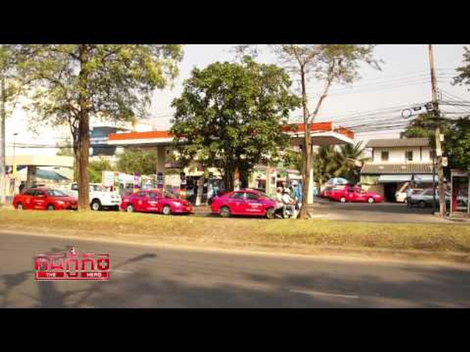 ฅนกู้ภัย (รถชนทะลุกำแพง) 28.1