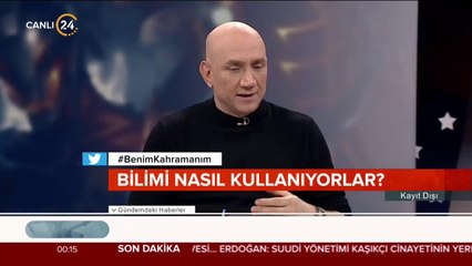 Ertan Özyiğit ve Beyza Hakan ile Kayıt Dışı