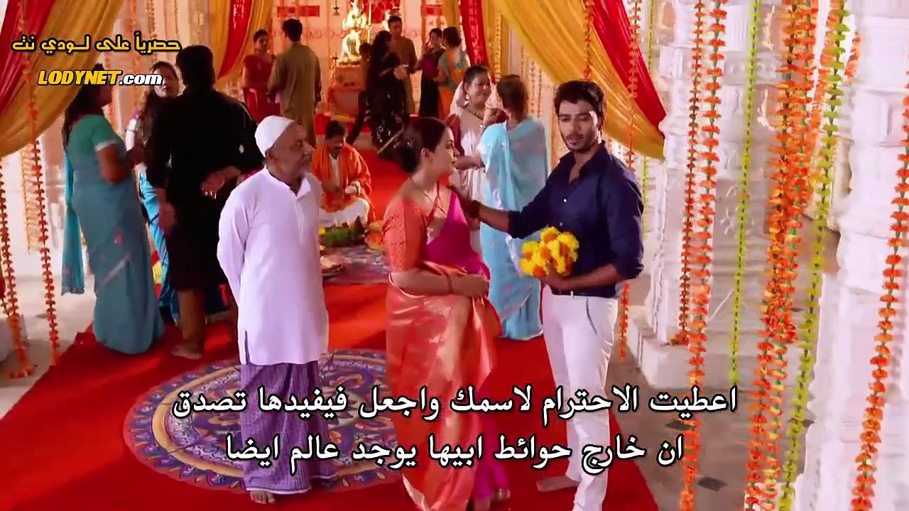 مسلسل لاتبتعد عن قلبي الحلقة 58 مترجمة