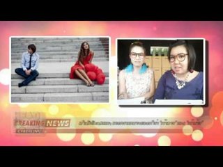 สายตรงลูกทุ่ง (ศิรินทรา ) 27.4