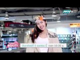 ตัวอย่างรายการ Turn On Beauty คลิก สวย เป๊ะ (05/04/58 10.35น)