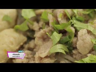 ตัวอย่างรายการ สำรับคนดัง (11/04/58 13:30น)