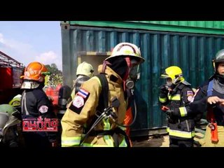 ฅนกู้ภัย (ฝึกปฏิบัติการดับเพลิง1) 47.2