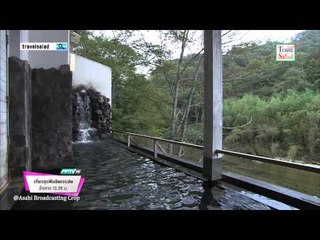 ตัวอย่างรายการ Travel Salad เที่ยวสุดฟินอินเจแปน (05/05/58 13:35น)