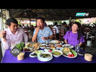 ตัวอย่างรายการ McDang Travel Log เที่ยวกินกับเชฟหมึกแดง (07/06/58 11:30น)