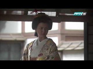 ตัวอย่างซีรีย์ Ooku The Inner Chamber โอคุ โชกุนหญิงบัลลังก์หลวง ตอนจบ (11/06/58 19:15น)