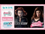 Turn on beauty คลิก สวย เป๊ะ ตอน 16.1