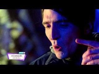 ตัวอย่างซีรีย์ Almost Human ตำรวจพันธุ์เหล็ก (20/06/58 08:00น.)