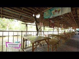 ตัวอย่างรายการ พระยาน้อยชมตลาด (29-03/06-07/58 15:00น.)