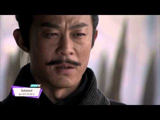 ตัวอย่างซีรีย์ THE QIN EMPIRE จิ๋นซีฮ่องเต้ องค์จักรพรรดิผู้พิชิต (24/07/58 14.50)