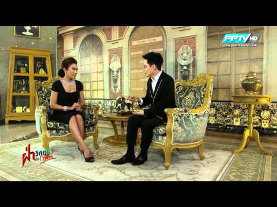 ฝ่าวิกฤติกับกฤษติกา - ตอน 60.2