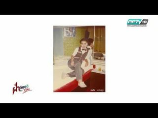 ฝ่าวิกฤติกับกฤษติกา ตอน 58.1 (สมคิด ลวางกูร)