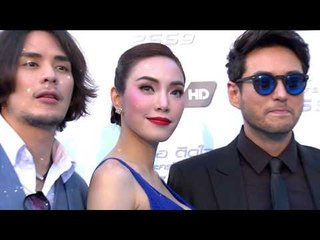 เทปบันทึกภาพงาน "ติดจอ ติดใจ ละครใหม่ 2559" (พุธ 4 พ.ย.58 เวลา 14.55 น.)