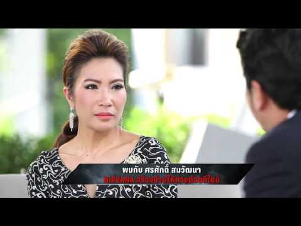 ตัวอย่าง ฝ่าวิกฤติกับกฤษติกา  (จันทร์ 23 พ.ย.58...