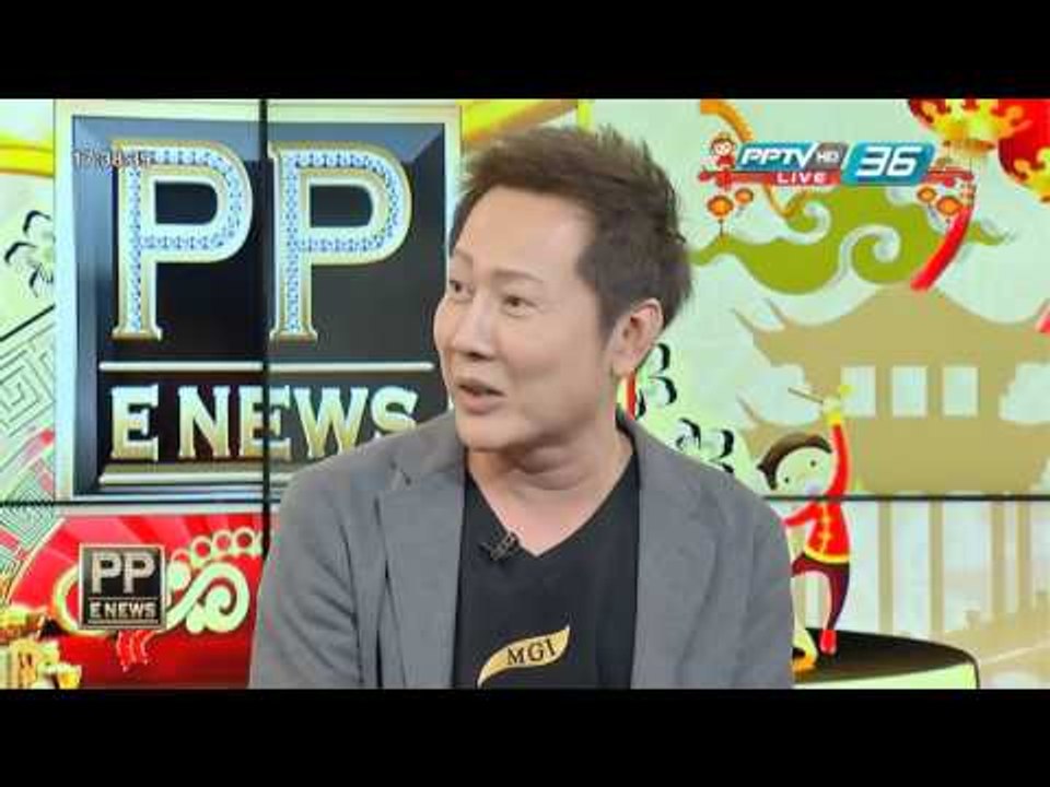 8 ก.พ. 59 (1/2)