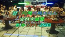 역삼풀싸롱올리브O1O♥2891ᓟ25O3➝ 강남역매직미러좋은곳,강남매직미러초이스색밤,강남풀사롱아찔한밤,강남매직미러,강남 폭스,선릉풀싸롱,강남풀사롱킹왕짱,강남야구장다껌,역삼역풀사롱트위터,역삼역야구장추천LUXURY