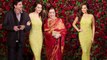 Deepika और Ranveer के Reception में Sonakshi Sinha का दिखा खूबसूरत अंदाज | Boldsky