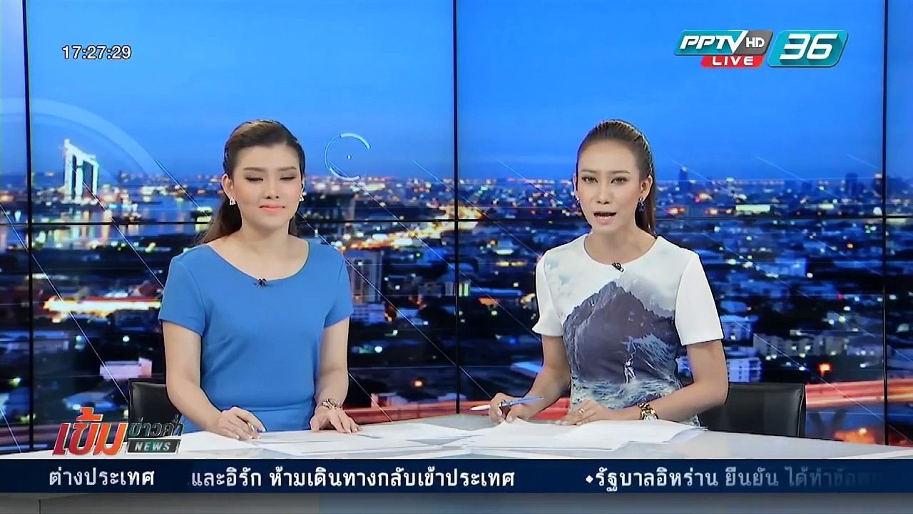 เพาะพันธ์ไก่ชน ราคา 4 ล้าน