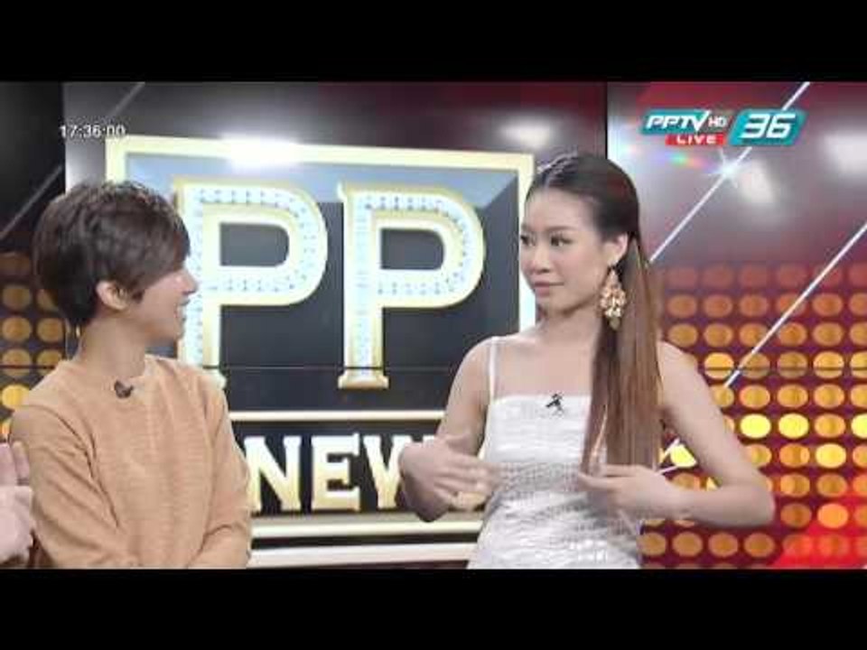 "ไมค์ พิรัชต์" ปัด ห้าม "ซาร่า" ย้ายบ้าน 26 ก.พ. 59 (1/2)