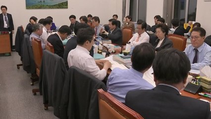 오늘 예산안 법정 시한...여야 "송구합니다" / YTN