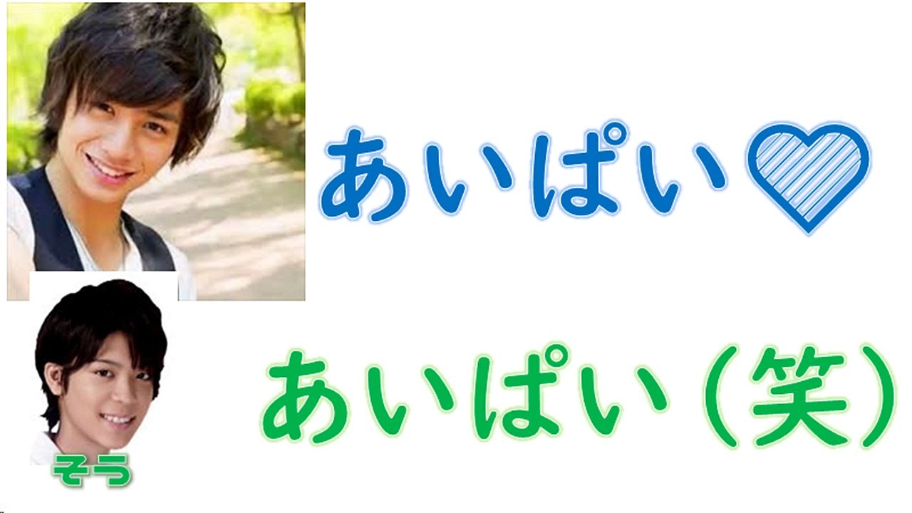 Sexy Zone(セクゾ ラジオ)中島健人の彼女役が可愛いWWW松島聡とのラジオ【文字起こし】