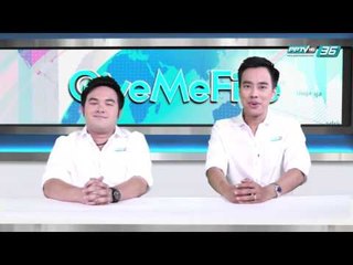 give me five Ep.21 (1/2)