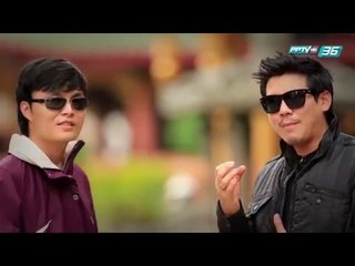 Bird's Eye View  EP97(2/3)