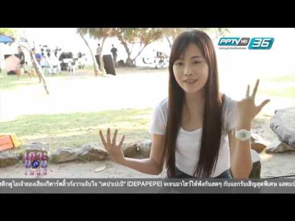 เกาะขอบเลนส์ Ep.8 เบื้องหลังซีรีย์เรื่องมิติรัก...