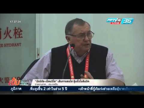 เข้มข่าวค่ำ - “ฉัตร์ชัย-เปี่ยมวิไล” เส้นทางสดใส ลุ้นตั๋วโอลิมปิก