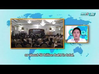 give me five Ep.23 (2/2)