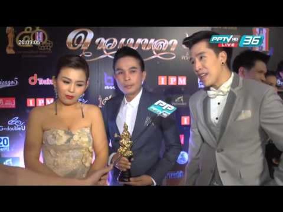 PP E News - "PPTV HD 36" คว้า 2 รางวัลดาวเมขลา 2559 ครั้งที่ 4