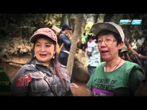 ล่า - Ep.103 ช่วง ล่าลี้ลับ ตอน พลังศรัทธาเขาคิชฌกูฏ (1/4)