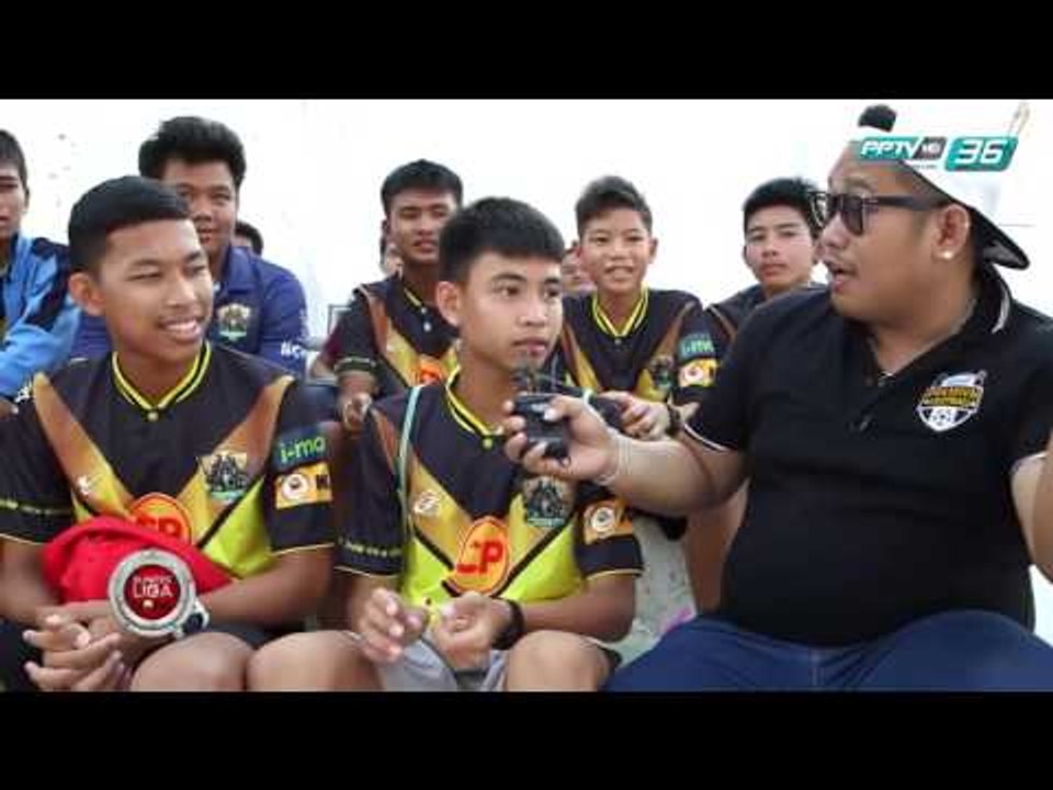 ไฮไลท์บิ๊กแมตช์ ชาลเก้ พบ โบรุสเซีย มึนเช่นกลัด...
