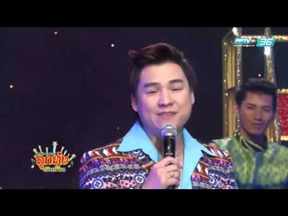ศึกชิงแชมป์ลูกทุ่งเงินล้าน - EP.4 NL Band VS อบจ.สุพรรณบุรี (5/5)