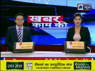 6 Ways to live longer | आपको ज्यादा दिन जिंदा रखने के 6 तरीके जानिए